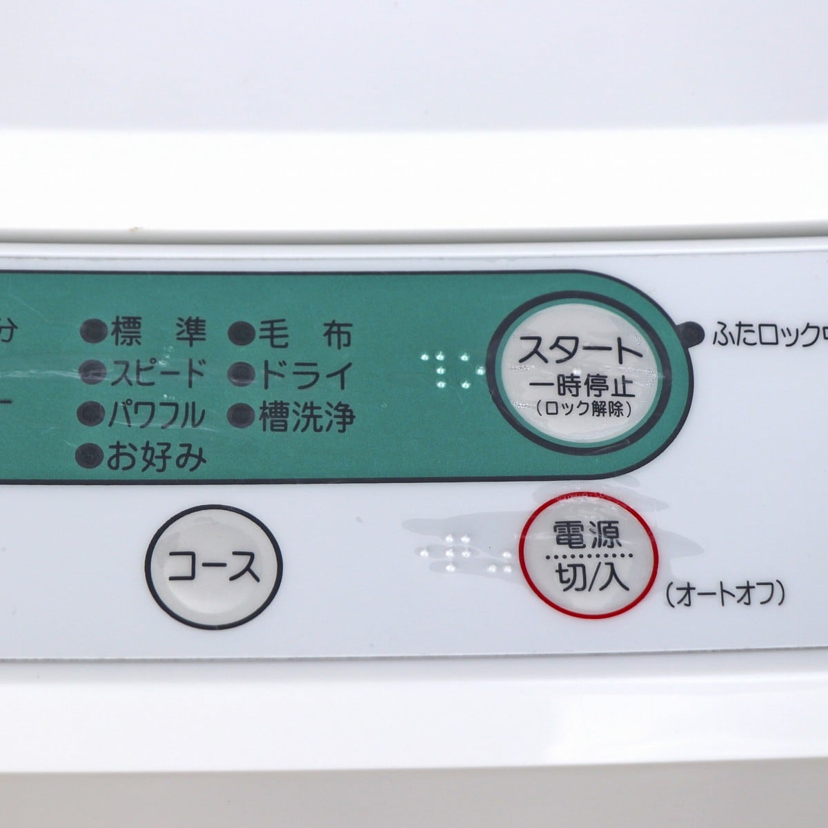 YAMADA・全自動電気洗濯機・4.5kg・HerbRelax・YWM-T45A1・2018年製
