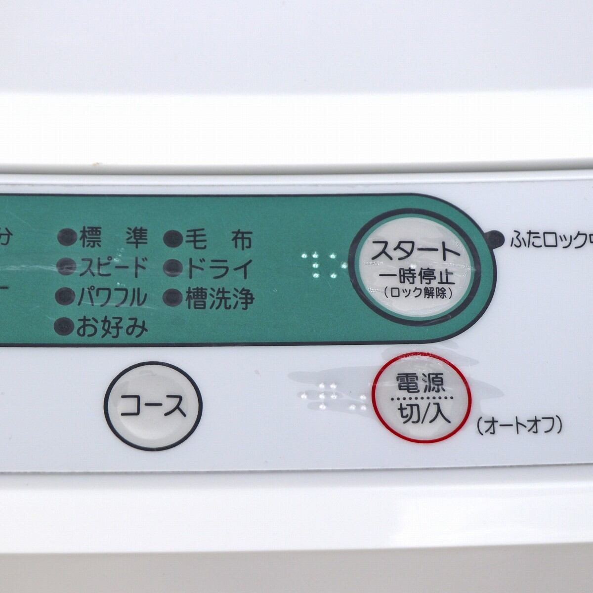 YAMADA・全自動電気洗濯機・4.5kg・HerbRelax・YWM-T45A1・2018年製 