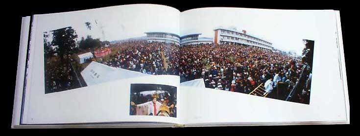第17回東金砂神社磯出大祭禮 全行程記録写真集 | YagiPhoto