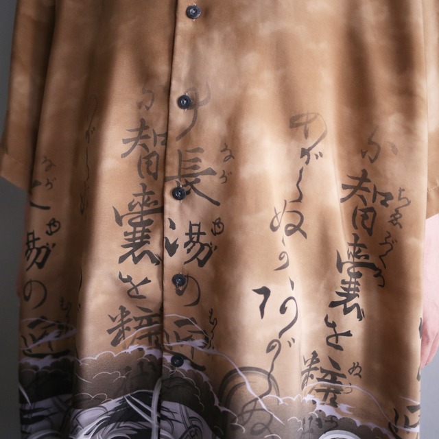 ”和柄”  good letter printed over size h/s shirt