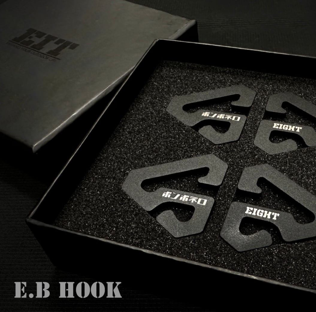 E.B Hook | CAN FEEL
