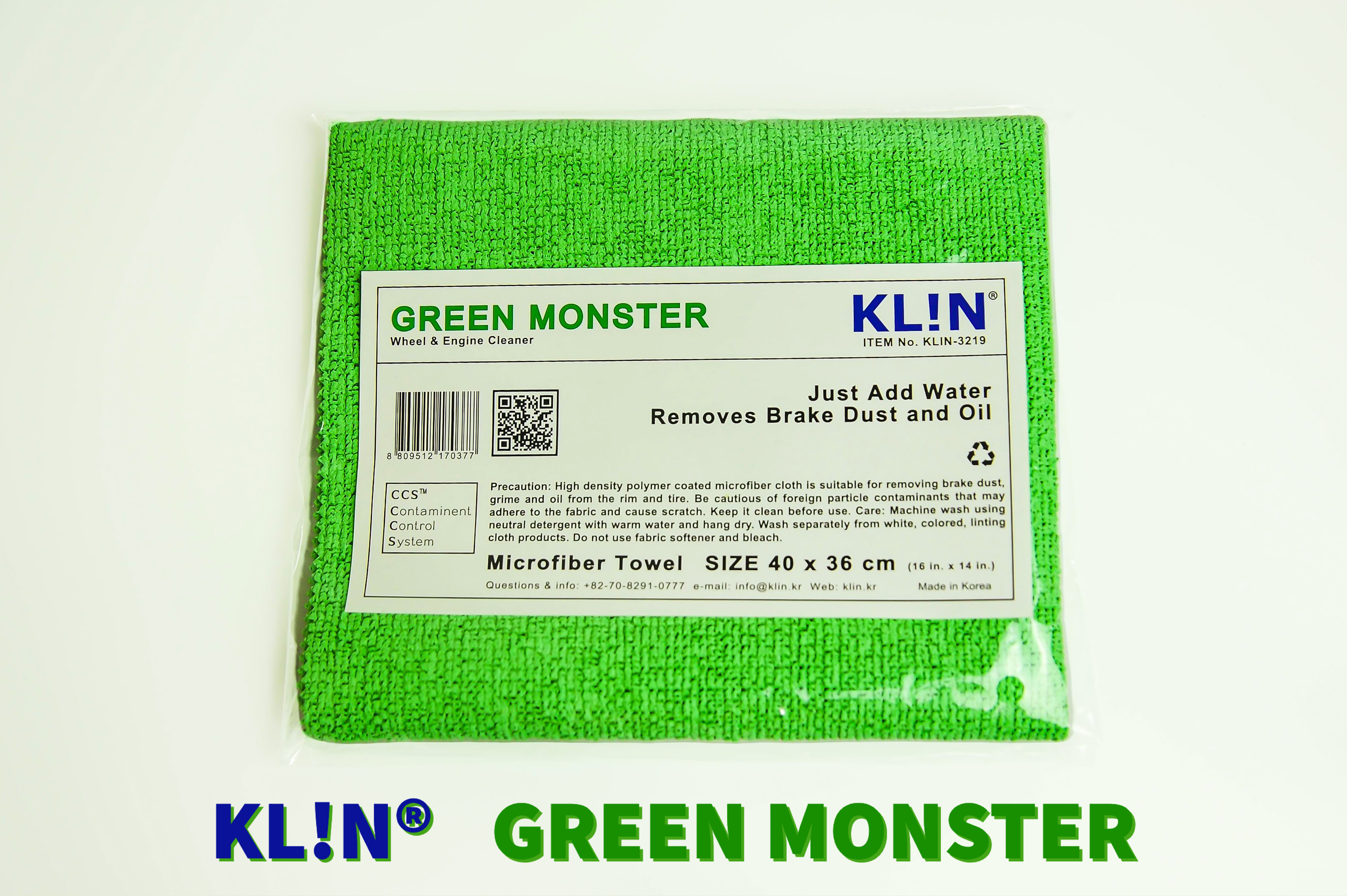 GREEN MONSTER / KL!N | SpeedShine