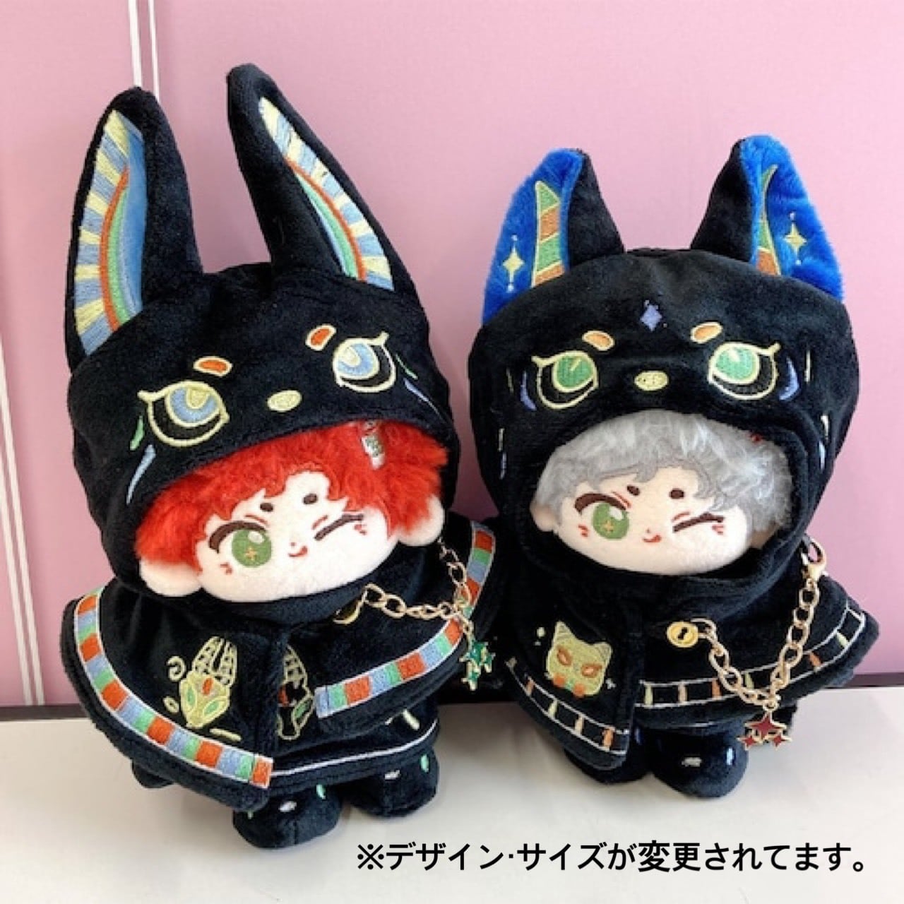 くっくぬい服 楽天市場】ねこみみ ぬいぐるみ 服 ぬいふく ぬい服 着せ替え