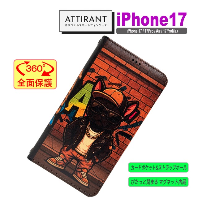 iPhone 17 ケース 手帳型 カバー 17 17 Pro Air ProMax 猫 ネコ グラフィティ アート アイフォンケース