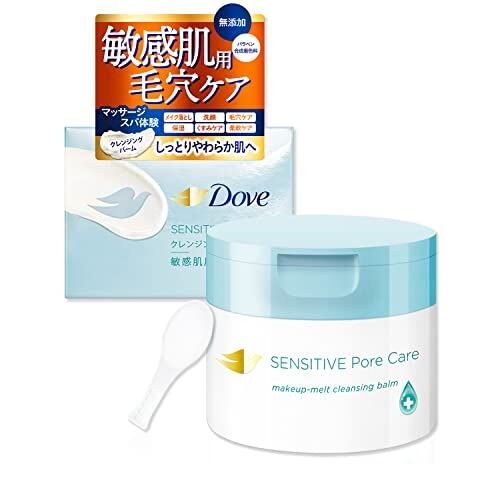 inside FOCUSエッセンスローション | PAY ID
