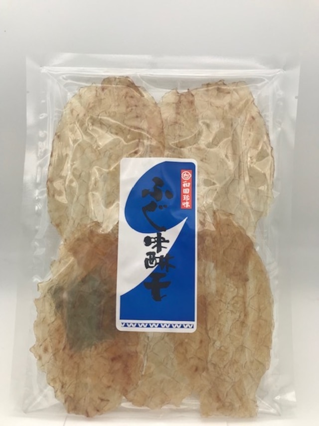 和田珍味　ふぐみりん干し100ｇ