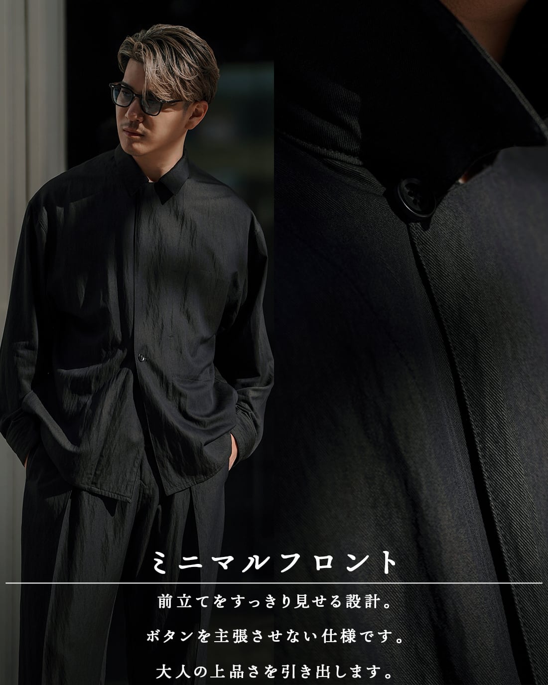 ご返品交換対象外】【最短本日発送】【ちょうどいい大人の救世主】【SV