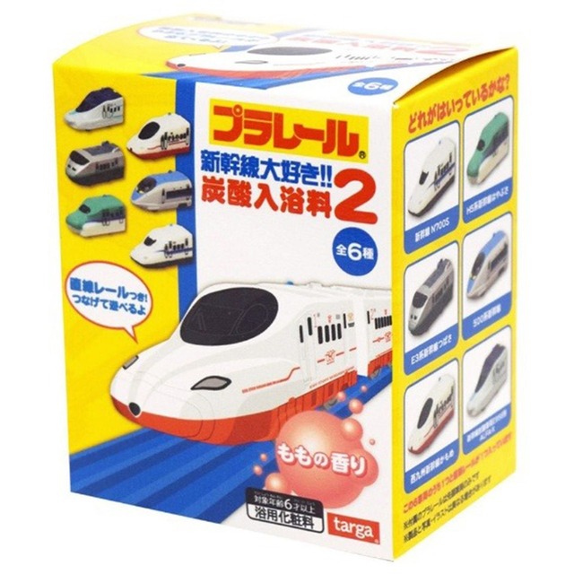 【ロット販売】【12入】プラレール新幹線大好き？2炭酸入浴料(6702551)