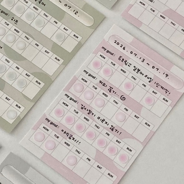 siharo〔TRACKER PACK〕