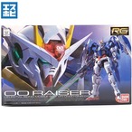 RG 1/144 ダブルオーライザー