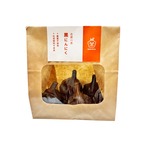 黒にんにく約2ヶ月分240g(農薬・化学肥料・除草剤不使用)