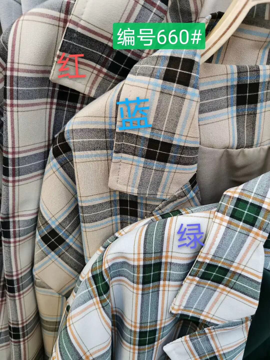 チェックジャケット