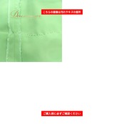 フラメンコ 衣装 MARIA ROSA マリアロサ ツーピース セットアップ 上下セット グリーン系 ブラック系 レッド系 イエロー系 オレンジ系 黄緑 黒 オレンジ 柄 模様 フリル ボランテ ダンス パーティ 発表会 鮮やか かわいい 舞台衣装 ステージ衣装 おしゃれ コスチューム
