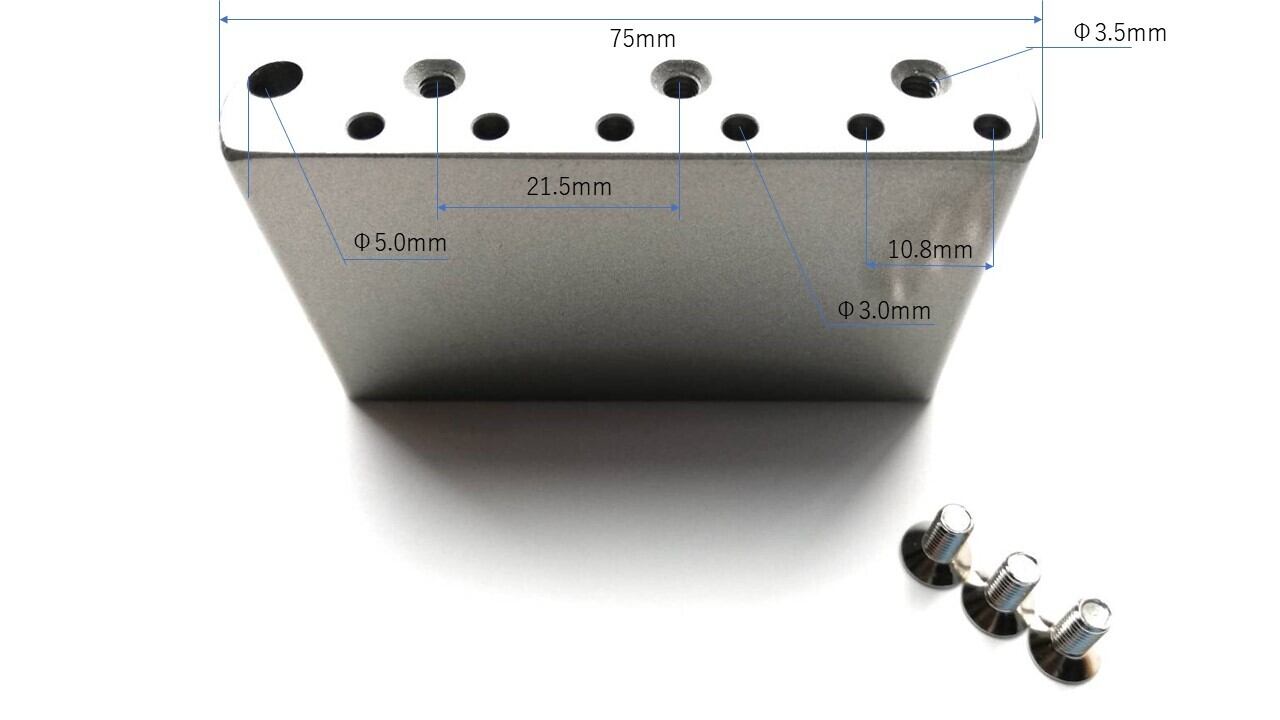 スチール製 トレモロ・ブロック 10.8mm プレート付き | ComaStoric
