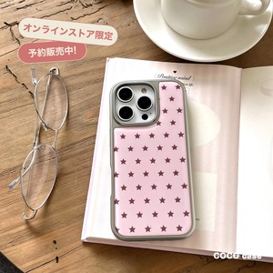 Little Star Candy Case