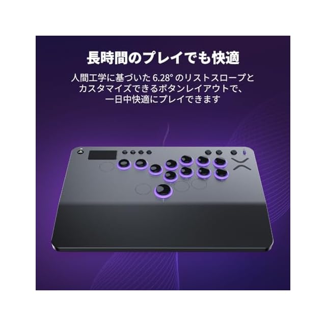 SONY公式ライセンス商品】Victrix by TURTLE BEACH Pro KO レバーレス