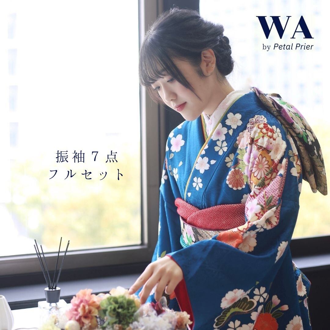 美品 振袖7点フルセット【青緑×古典】 〈LL〉F-282 | WA by Petal Prier
