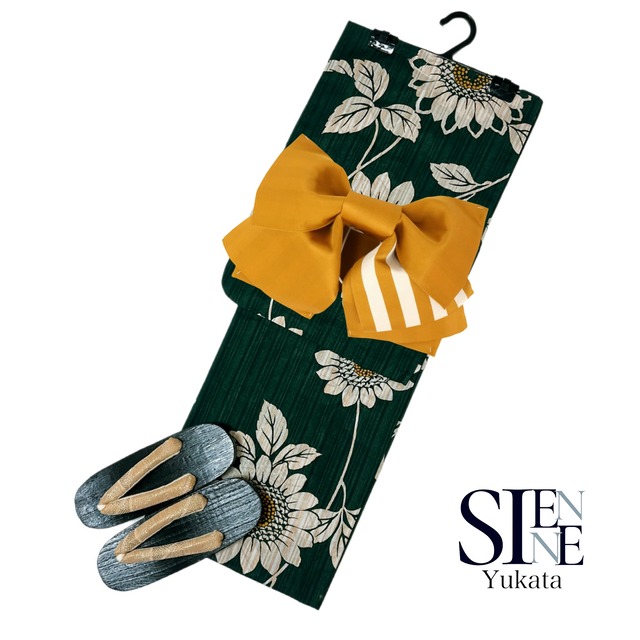 浴衣ジェンヌ 浴衣3点セット 濃緑 ひまわり 結び帯 作り帯 ゆかた 浴衣セット