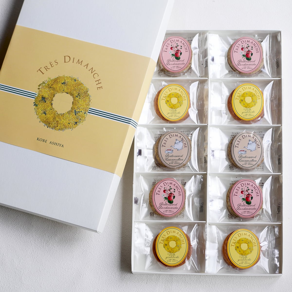 【ミモザの贈り物】プラリネサンド20個セット