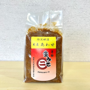 限定醸造 米麦あわせ味噌 1kg