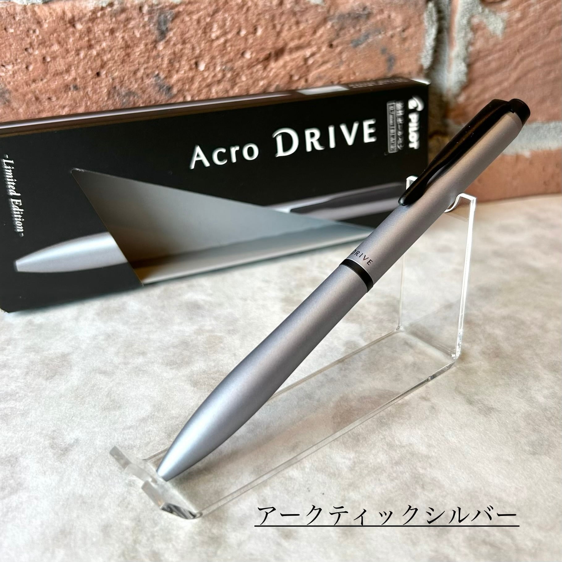 限定品】 PILOT 「 アクロドライブ 10周年限定モデル（油性ボールペン
