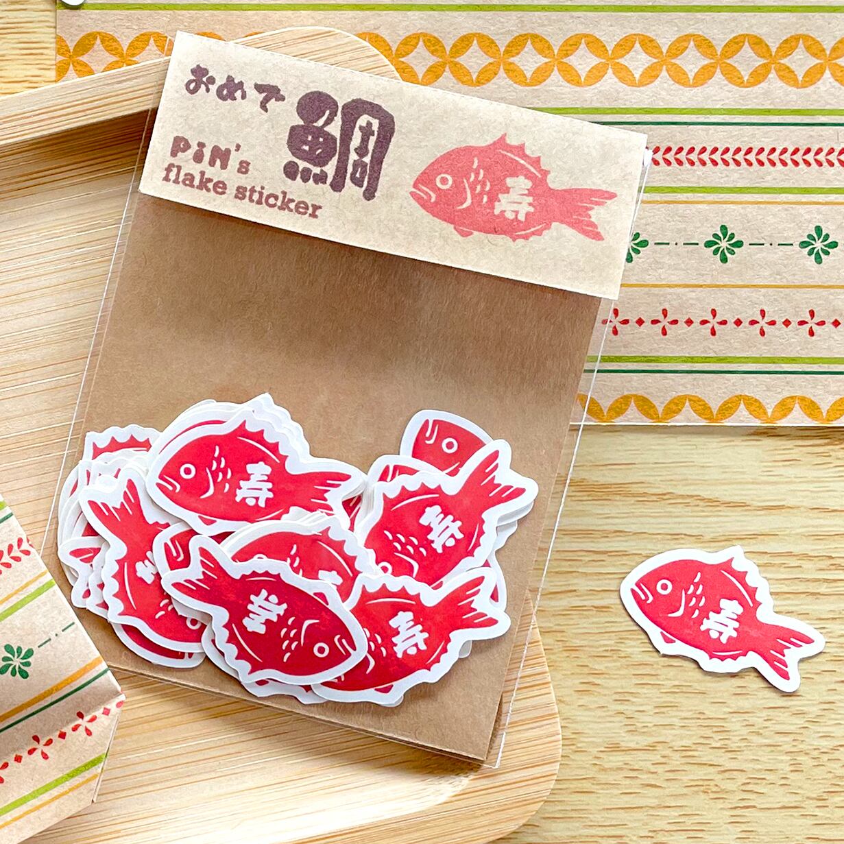 ラルクアンシエル 非売品お正月プレゼント オリジナルフレークシール