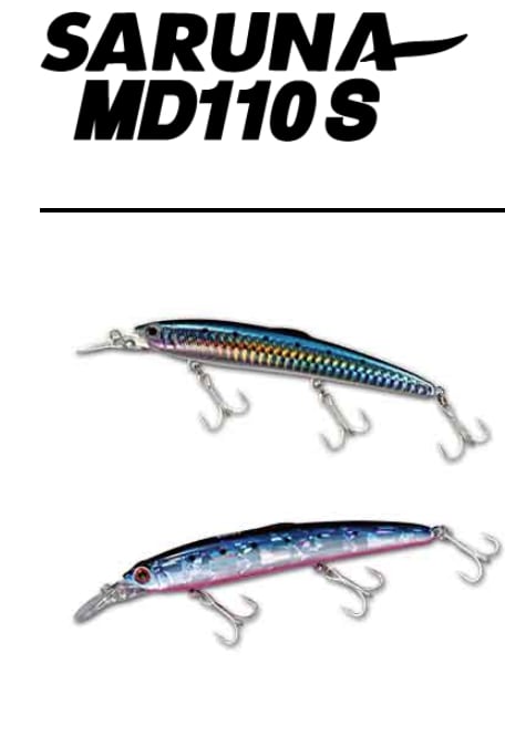 スミス SARUNA MD110S サラナMD110S