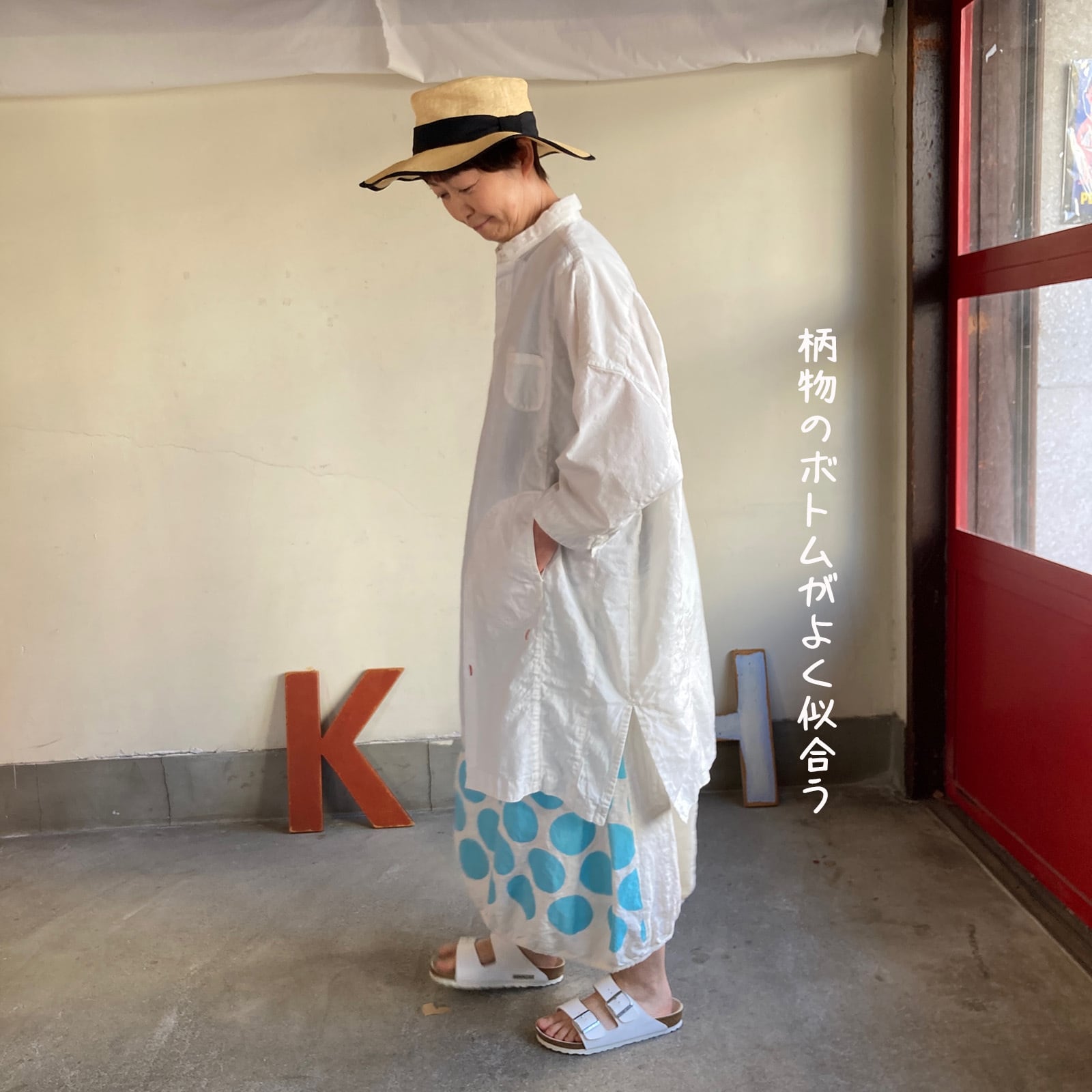 風をはらむ、七分袖ロングシャツ 初夏の木漏れ日にゆれるシャツ62S06