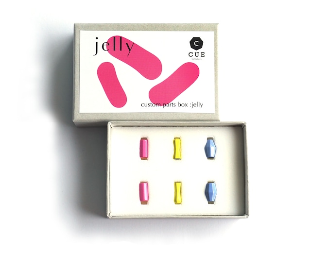 custom parts BOX_jelly