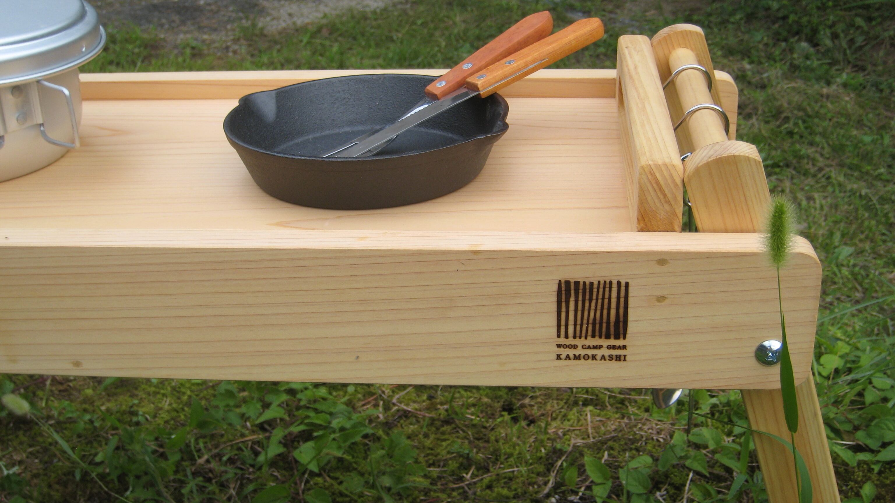 軽量】総天然木・持ち手付き折りたたみローテーブル モデル名：Natural