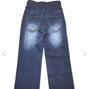 インディマーク INDIMARK  INDKNIT サイドラインワイド ベーシックブルー WK010