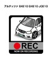 トヨタ アルテッツァ SXE10 GXE10 JCE10 ボディ25色設定 ドラレコRECステッカー