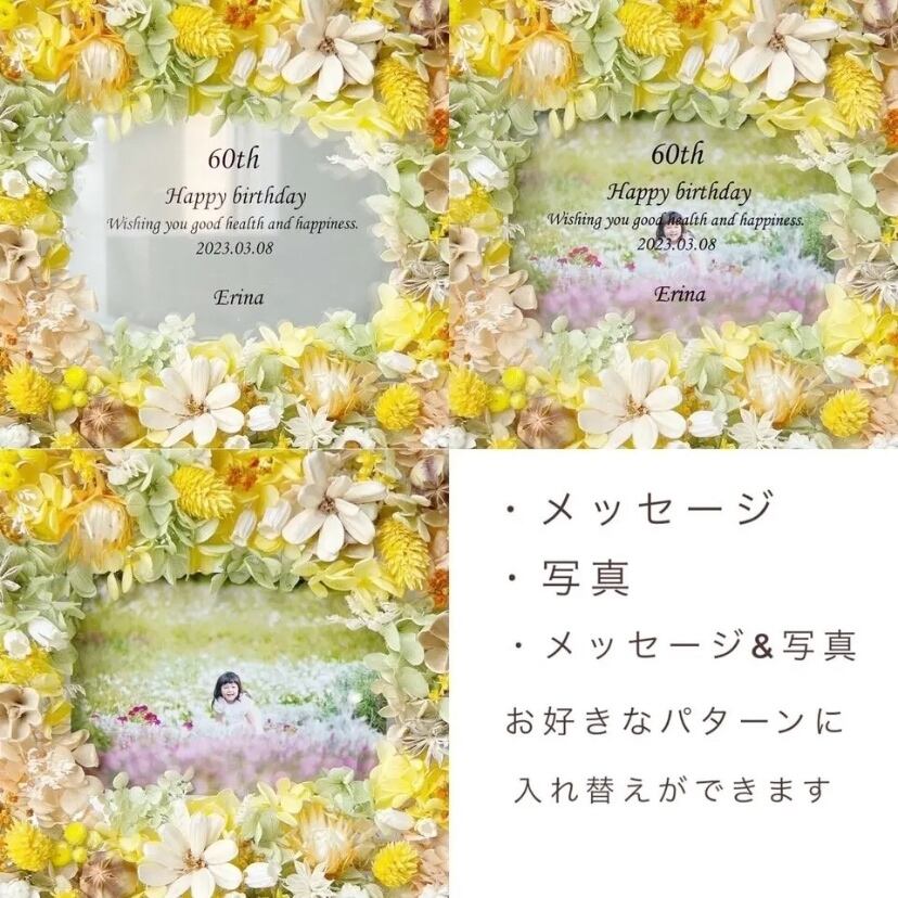 写真も飾れる＊2L判サイズ 8003ピンク 木製ガラスフォトフレーム 結婚