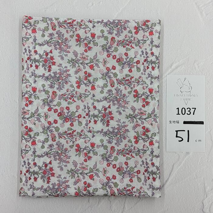 《1037》◆輸入 リバティ LIBERTY タナローン カットクロス ハギレ