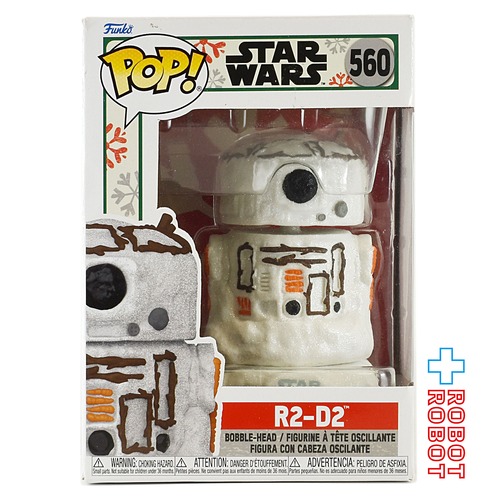 ファンコ POP! 560 スター・ウォーズ ホリデー R2-D2 スノウマン 雪だるま ビニールフィギュア  箱入