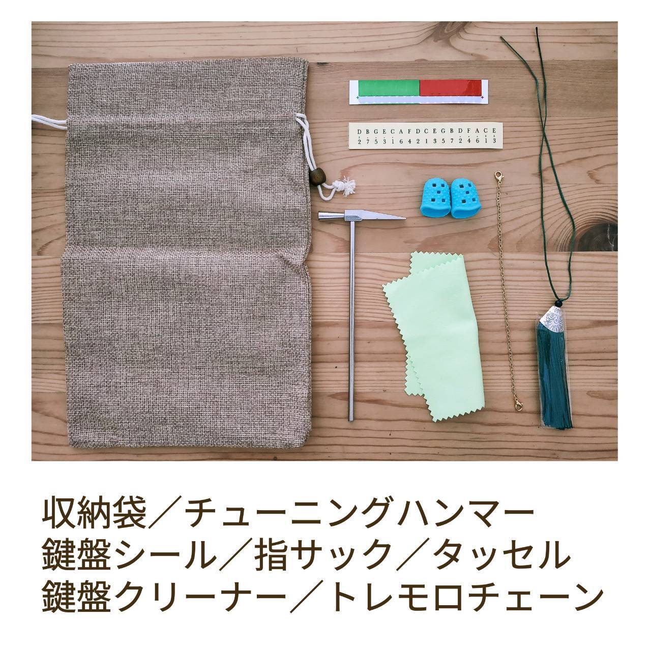 木製カリンバ 猫の彫刻付き　カスタムver 木製カリンバ 猫の彫刻付き カスタムver 木製カリンバ 猫の彫刻