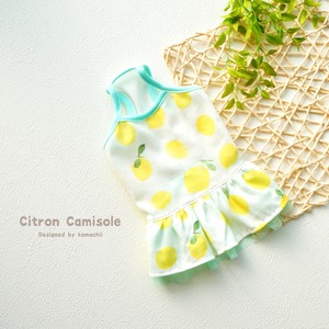 Lemonキャミワンピース