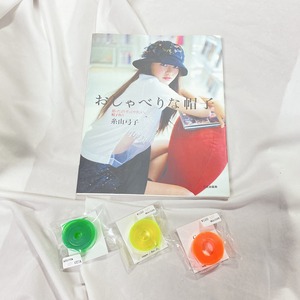 kei430kei、Ko、k.o1868（けい、こー）様