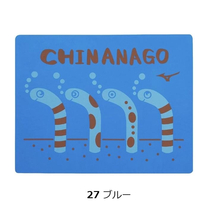 セームタオル N2JYD004 mizuno ミズノ 柄スイムタオル 限定 水泳