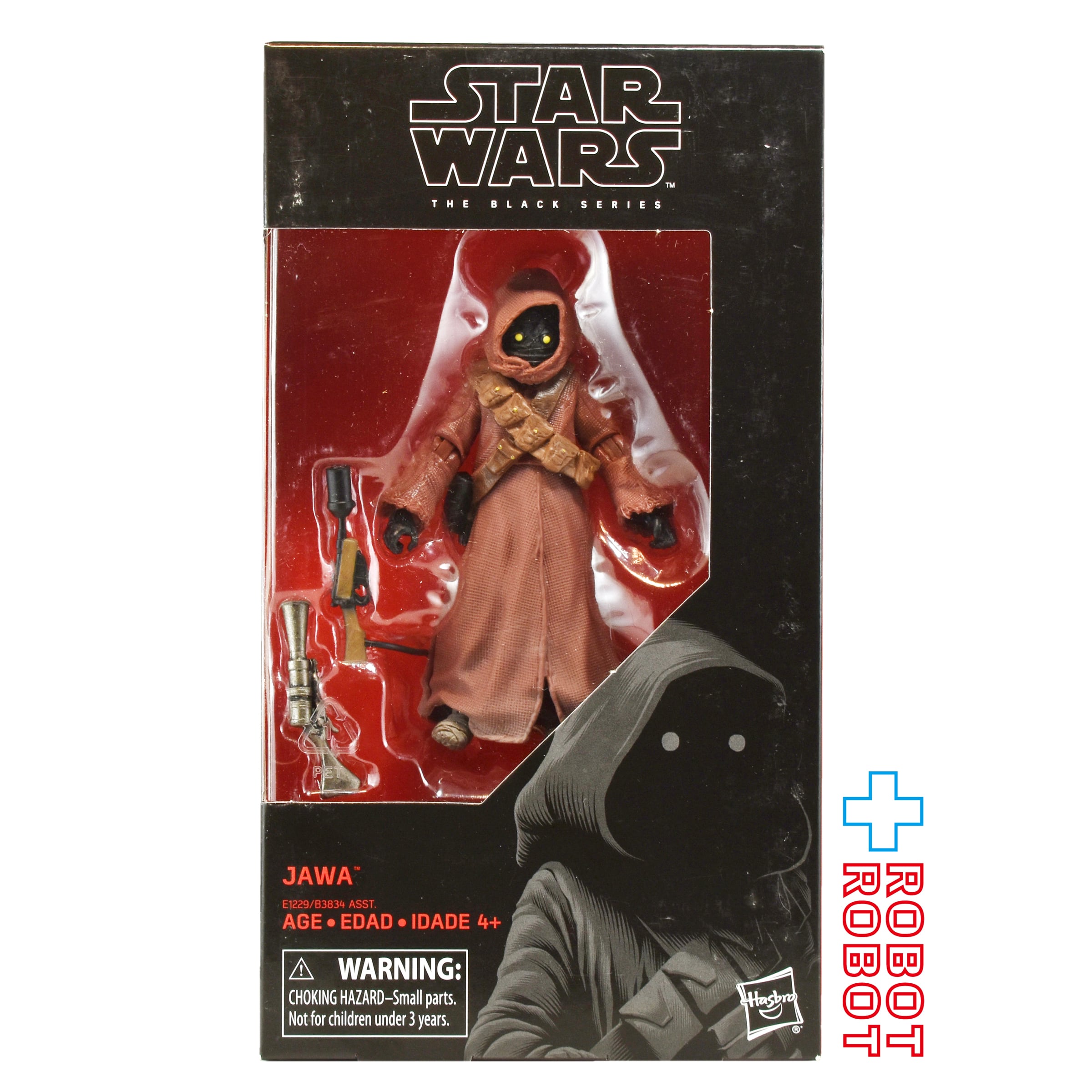 スター・ウォーズ ブラックシリーズ ウォルマート アソーカ・タノ 3.75