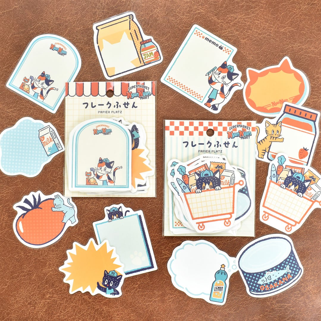 オビワン フレーク付箋 | パピアプラッツBASE店