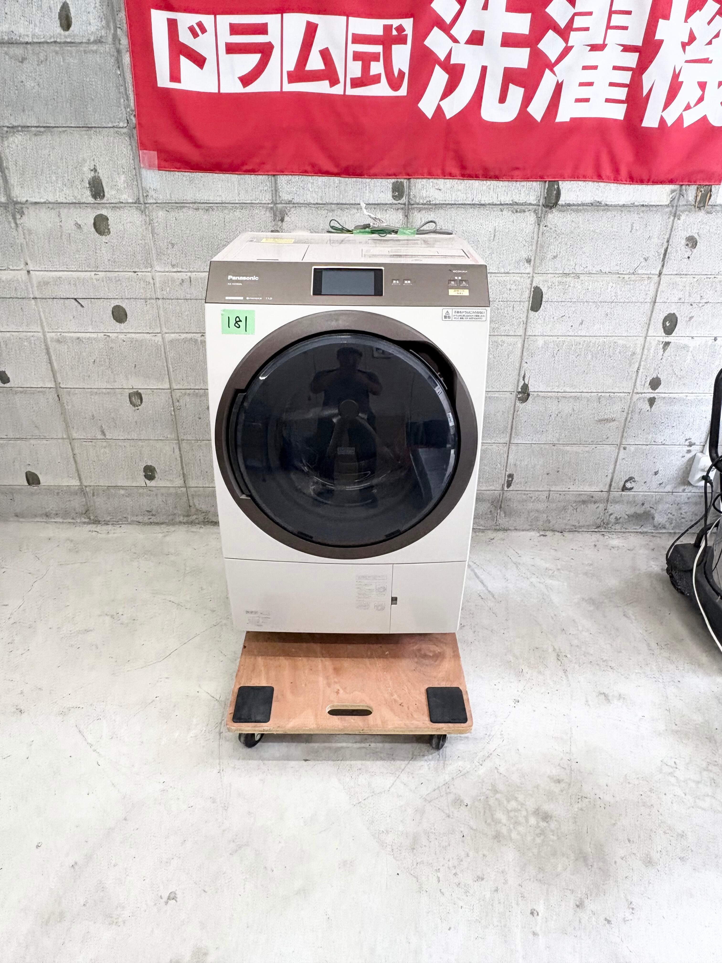 分解洗浄商品 Panasonic NA-VX800AL ヒートポンプ式 自動投入 分解洗浄商品 Panasonic NA-VX800AL ヒートポンプ式 自動投入 | ドラム