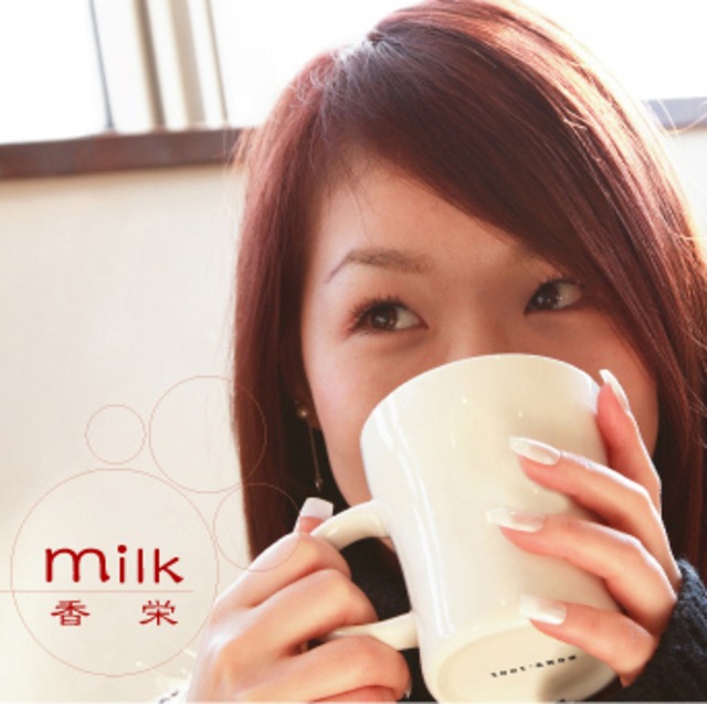 【CD】milk【送料無料】