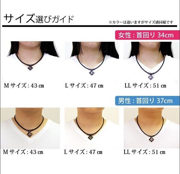 コラントッテ TAO ネックレス AURA プレミアムカラー ゴールド