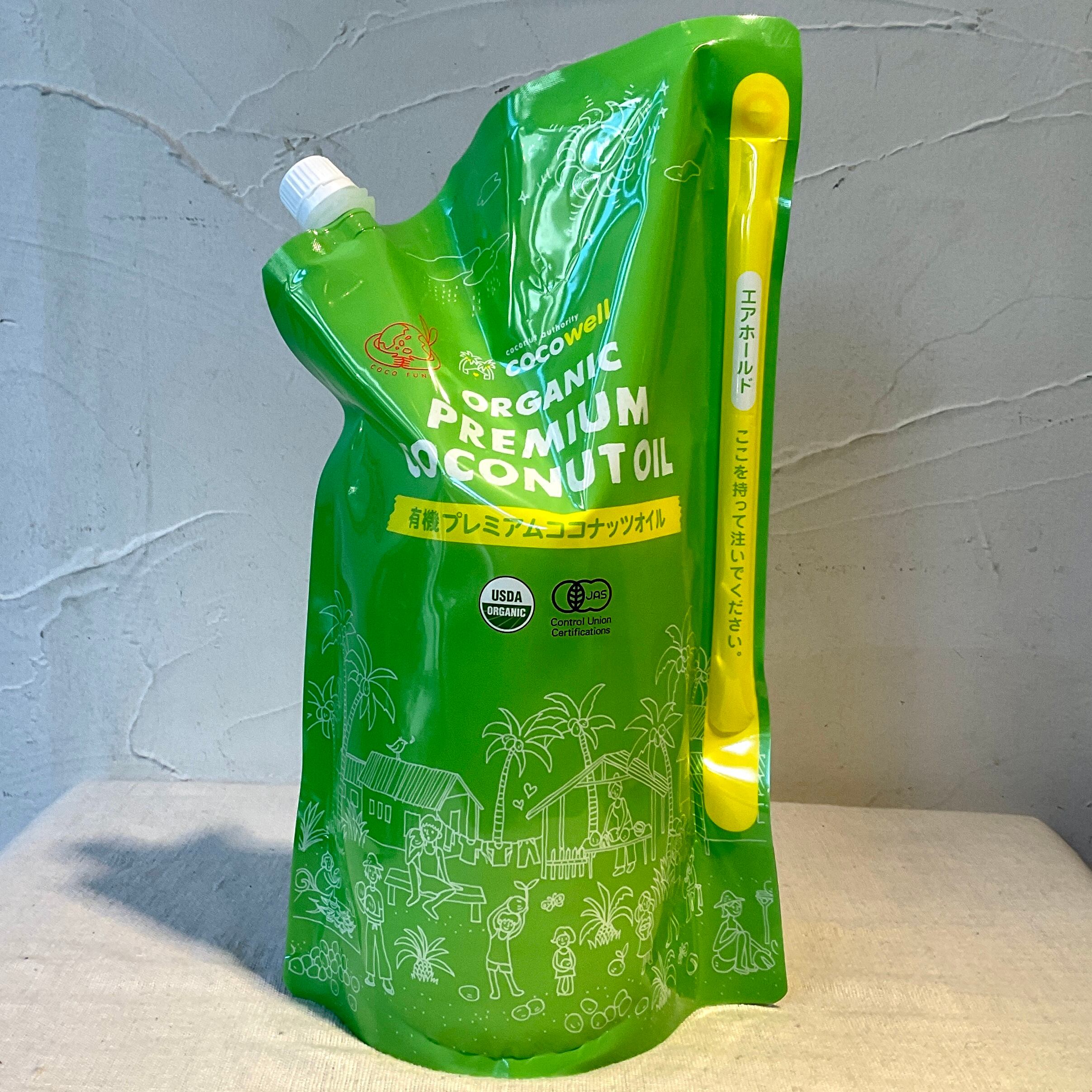 ココウェル オーガニック 有機プレミアム ココナッツオイル 2000ml 