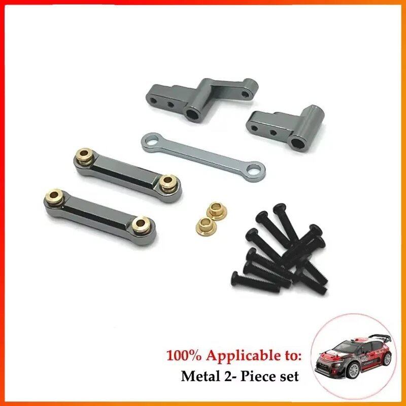 RCスペアパーツ For MJX 14209 14210 16207 16208 16209 16210 For H16