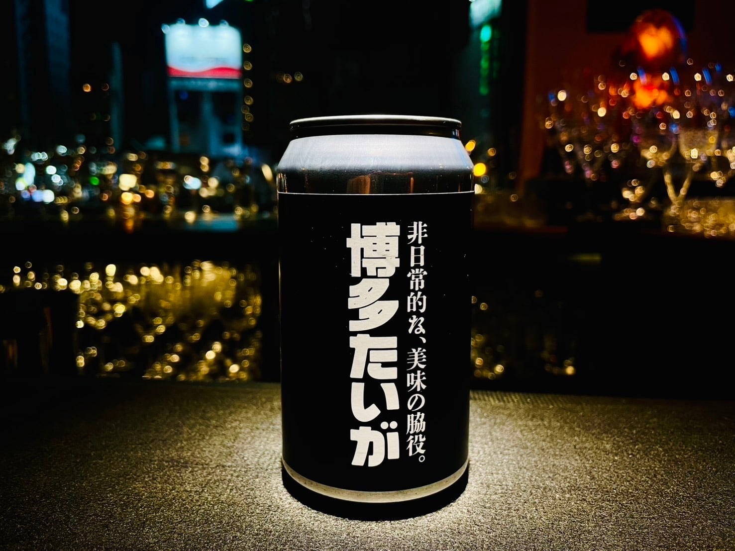 品薄❗️2本セット】ニッカ フロム・ザ・バレル 500ml | Pay ID