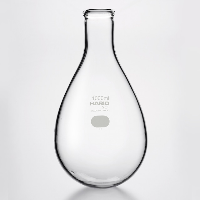 HARIO　なすフラスコ 1,000ml