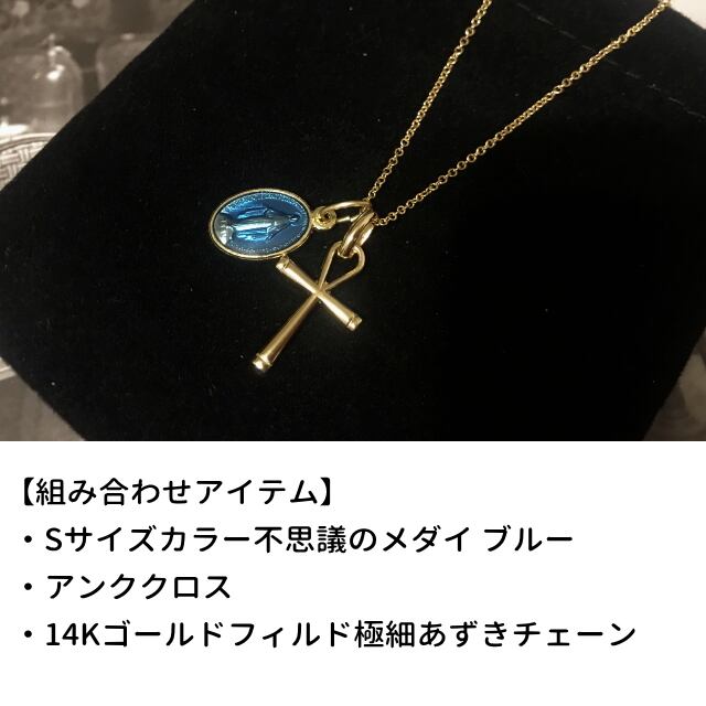 アトリエスピカ本店｜不思議のメダイ｜奇跡のメダイユ｜フランス教会正規品