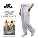 leopard pattern DANCE Light PANTS